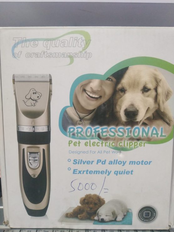 Professional Pet Electric Clipper